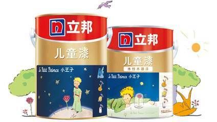 绿色情人节,立邦用绿色产品演绎爱的颜色