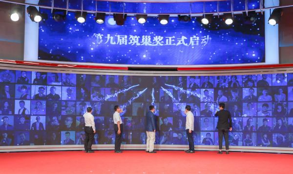 筑巢十年 | 他们用初心与坚持 给予国人好生活