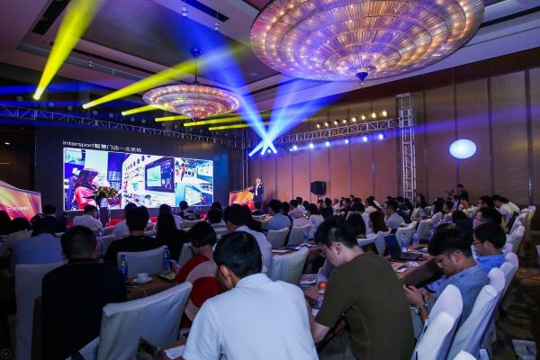 网易直播 | 敏华控股携手分众、天猫联合营销发布会