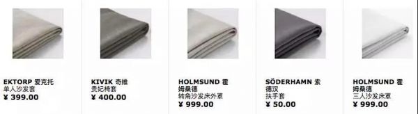 99%人都不知道,买错家具应该这样做!