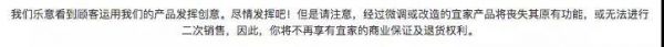 99%人都不知道,买错家具应该这样做!