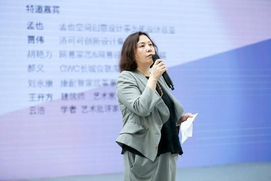 网易携手原研哉,探索未来的设计