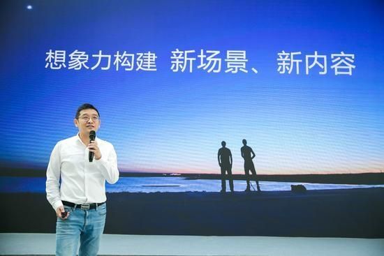 网易携手原研哉,探索未来的设计