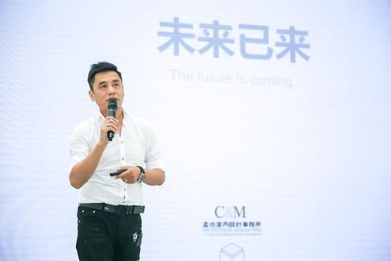 网易携手原研哉,探索未来的设计