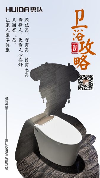 宫斗大剧《<a target=