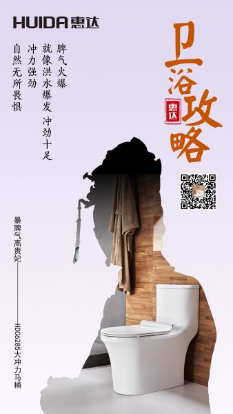 宫斗大剧《<a target=
