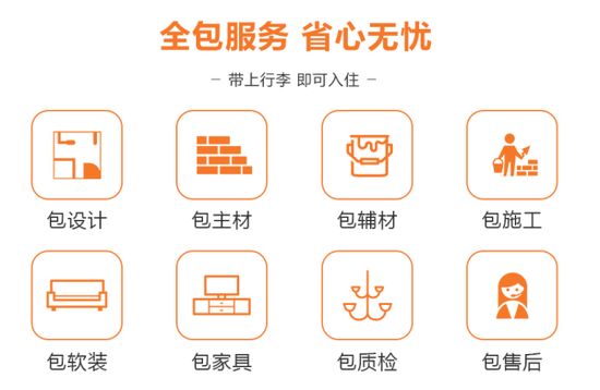 拎包.png