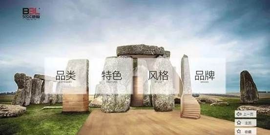 又穷又丑的单身狗七夕如何1S约到女神?