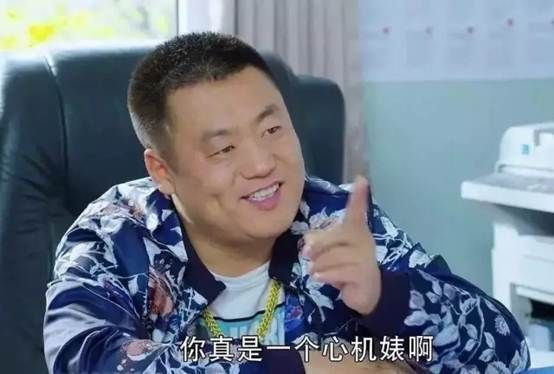 又穷又丑的单身狗七夕如何1S约到女神?