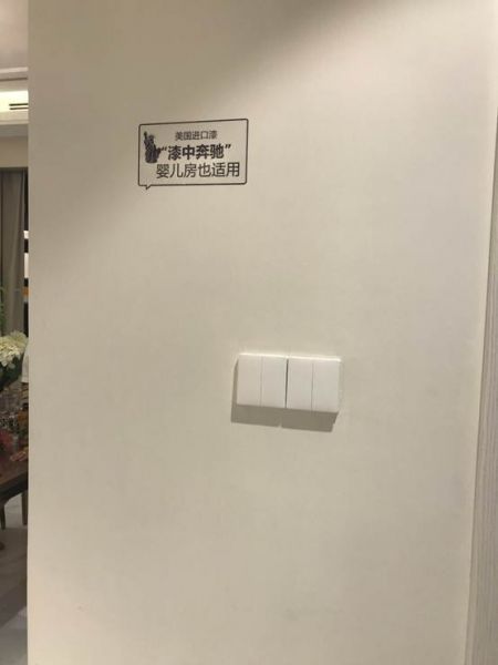 家居测评:互联网装修王者归来,橙家轻奢品质名不虚传