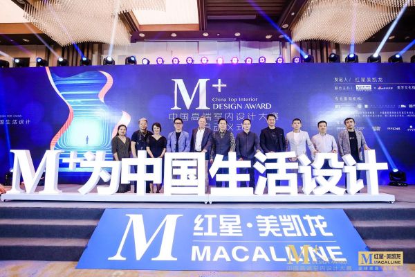 顶级battle!150城100万设计师随设计大师再绘敦煌 ,与美学宗师论道宝岛