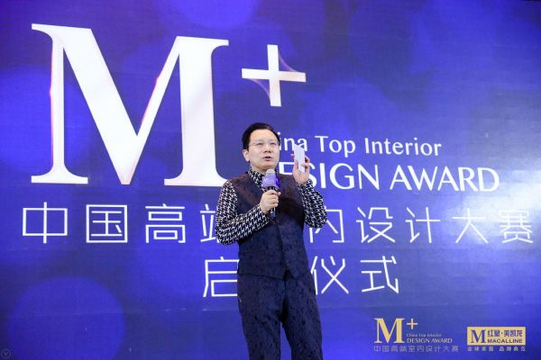 顶级battle!150城100万设计师随设计大师再绘敦煌 ,与美学宗师论道宝岛