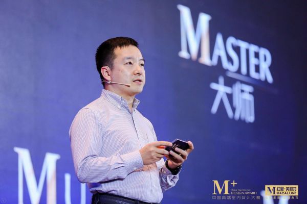顶级battle!150城100万设计师随设计大师再绘敦煌 ,与美学宗师论道宝岛