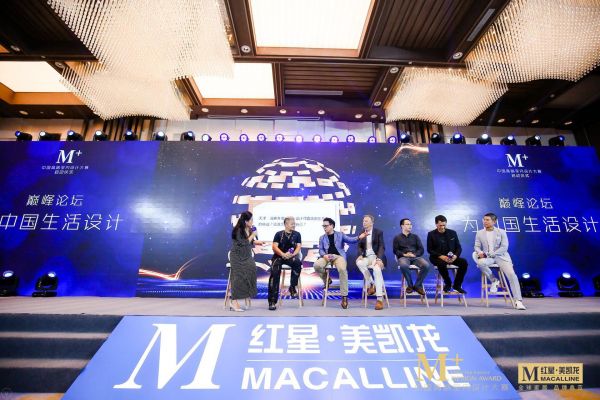顶级battle!150城100万设计师随设计大师再绘敦煌 ,与美学宗师论道宝岛