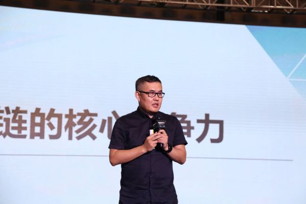 中国家装峰会 | 乐豪斯周新:整装供应链的核心竞争力