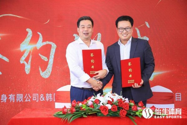 韩国网红?运动萌兽? 居然之家“大消费”战略如此加码