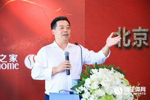 韩国网红?运动萌兽? 居然之家“大消费”战略如此加码