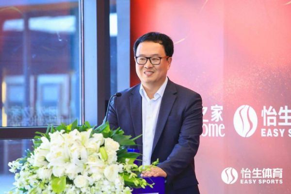 韩国网红?运动萌兽? 居然之家“大消费”战略如此加码