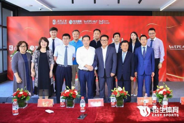 韩国网红?运动萌兽? 居然之家“大消费”战略如此加码