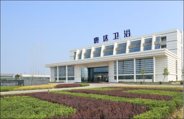 以创新致敬匠心:这个狮子座诞生的企业,已专注<a target=