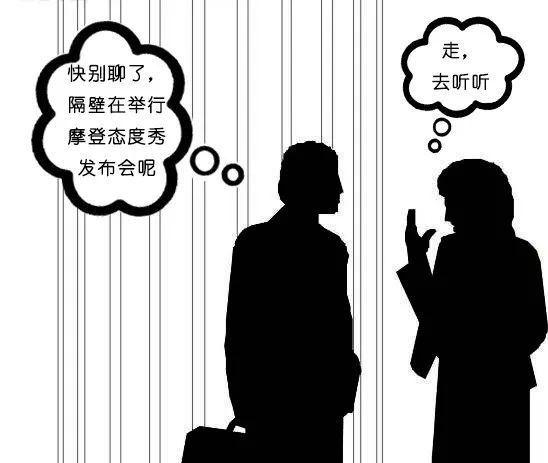 2018摩登态度人物9月揭晓,这有一套进阶指南
