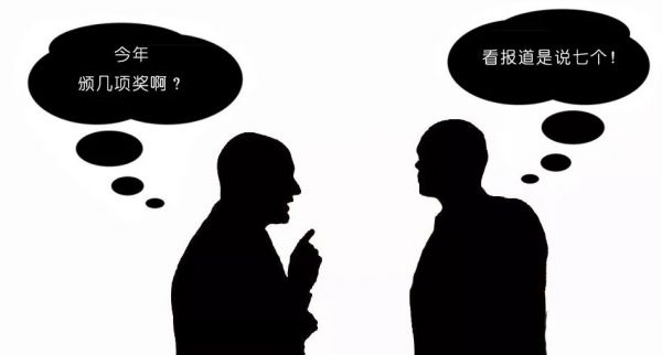 2018摩登态度人物9月揭晓,这有一套进阶指南