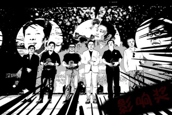 2018摩登态度人物9月揭晓,这有一套进阶指南
