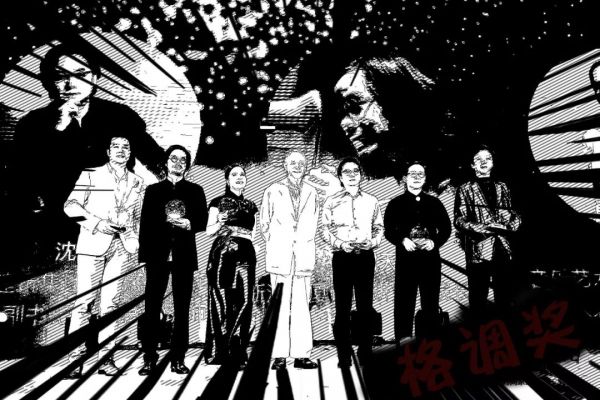 2018摩登态度人物9月揭晓,这有一套进阶指南
