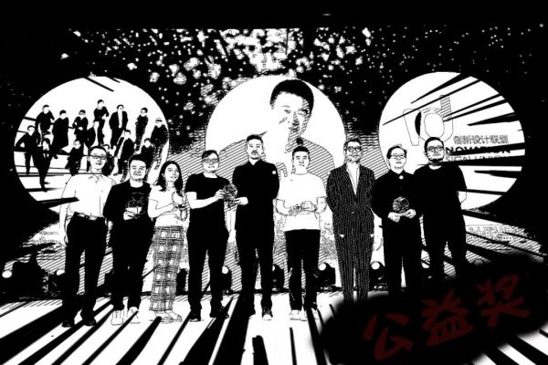 2018摩登态度人物9月揭晓,这有一套进阶指南