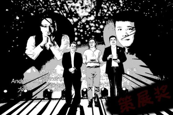 2018摩登态度人物9月揭晓,这有一套进阶指南
