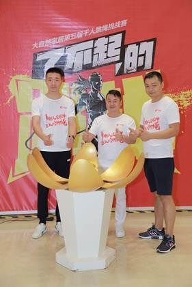 了不起的跳战!大自然时尚快闪店玩转“绳技”