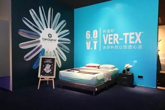 第40届国际(东莞)名家具展览会盛大开启,V6品牌升级绽放