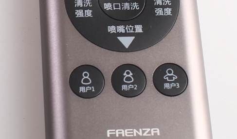 法恩莎<a target=