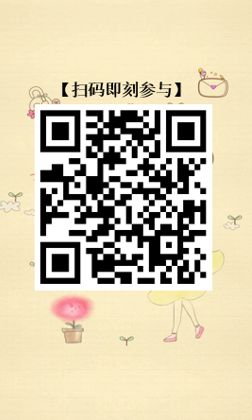 最好的爱情不在延禧攻略，而在安信<a target=
