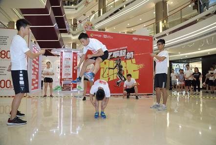 大自然家居：趣味跳绳比拼，你还差这件神器