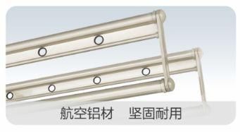 这个盛夏，我要送你一台晾衣机