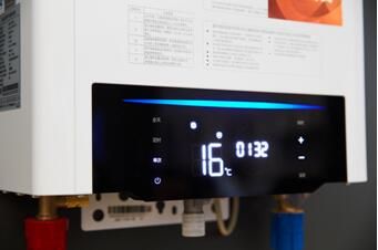 (图示：方太燃气热水器JSQ31-X1601循环模式)