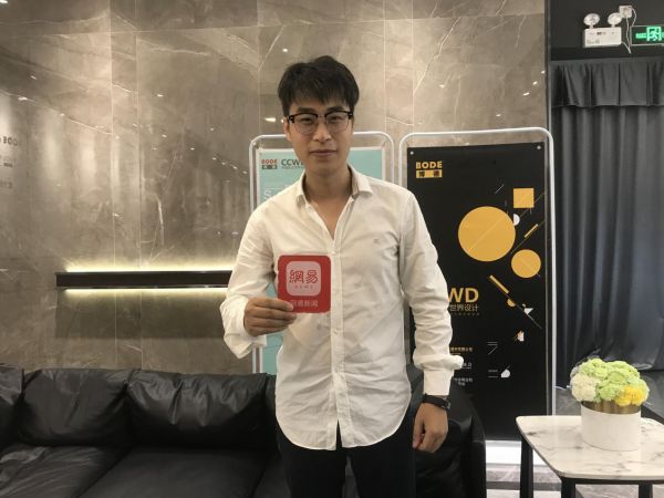 业之峰设计总监王俊峰:设计要以人为本 最大化发挥材质优势