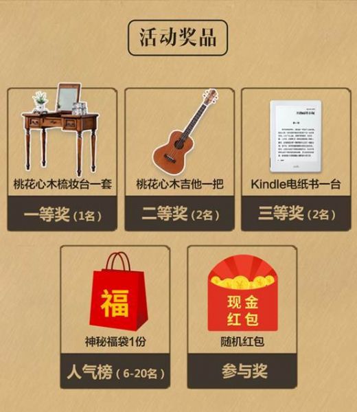 爱藏在你读过的书和声音里，安信<a target=