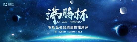 箭牌<a target=