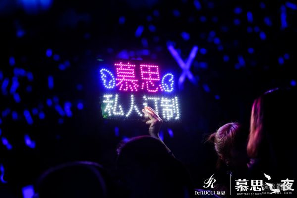 “慕思之夜”降临魔都上海 许巍再唱新歌《我的爱》