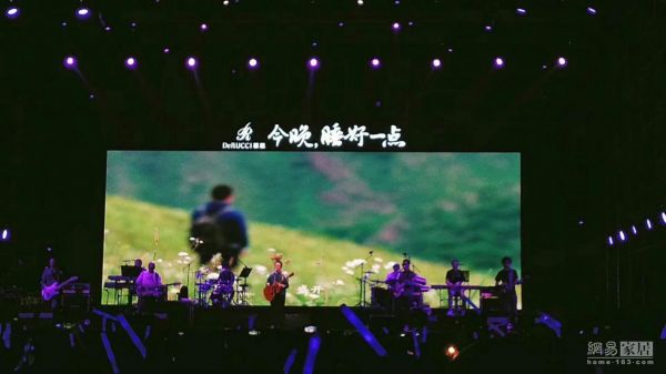 “慕思之夜”降临魔都上海 许巍再唱新歌《我的爱》