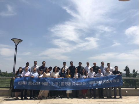 CIFF Shanghai ：从展商中来，到观众中去！