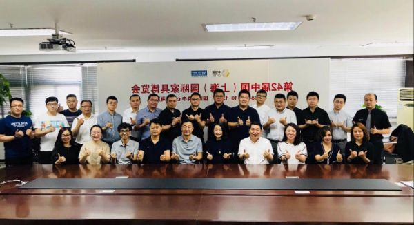 CIFF Shanghai ：从展商中来，到观众中去！