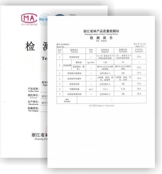 有了兔宝宝抗龟裂生态板，再也不用担心“龟裂”！