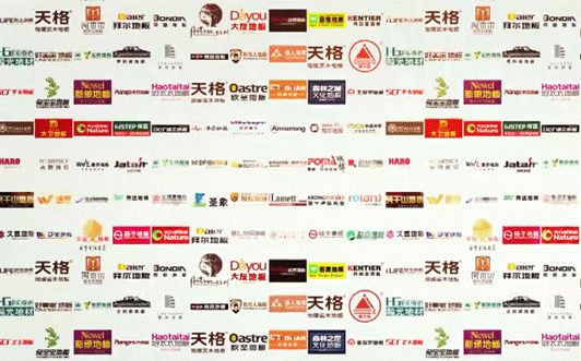地暖实木<a target=