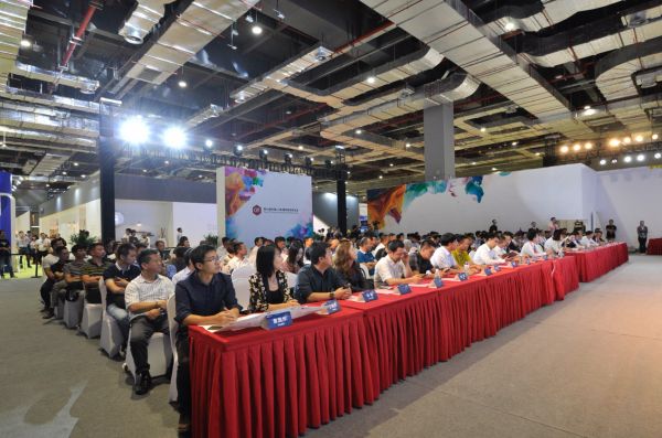 红星美凯龙&上海开装战略投资发布会现场