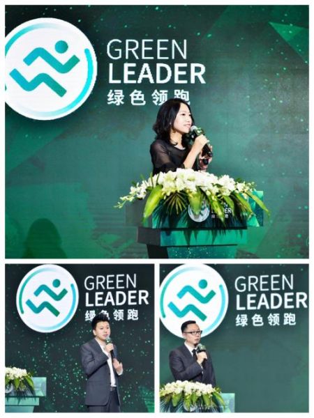 图为：红星美凯龙招商中心管理部总经理李果果（上）、金可儿中国副总裁金元（右下）、久盛<a target=
