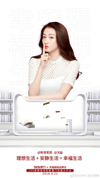 安静生活+理想生活=幸福生活