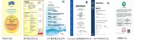 造梦者新风五大核心优势，强力除甲醛